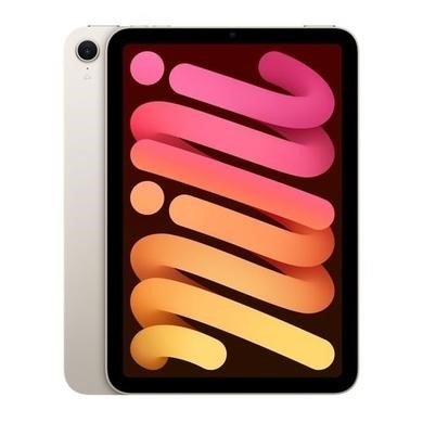 Apple iPad Mini 2024 8.3" Starlight 256GB Wi-Fi Tablet