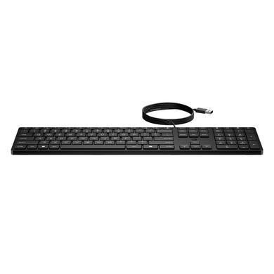 HP 320K Wired Desktop Keyboard for Business