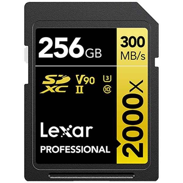Lexar Professional 2000x SDHC UHS-II Gold Series 256GB Memory Card