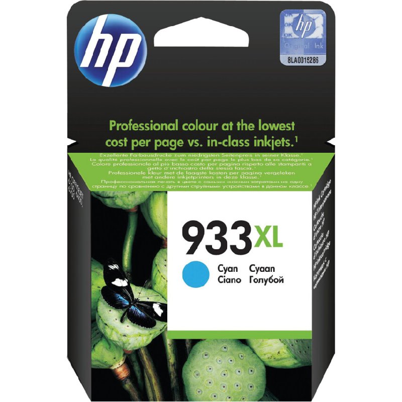 HP 933XL Cyan Toner Cartridge CN054AE (825 Page Yield)