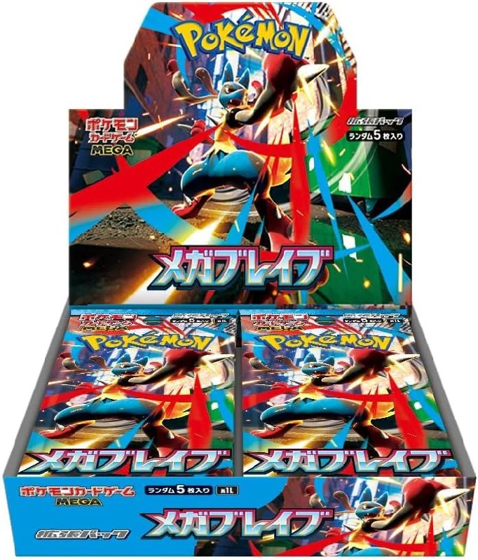 Pokémon TCG Mega Evolution Mega Brave Japanese Booster Box (30 Packs)