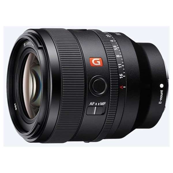 Sony FE 50mm f/1.4 G Master Lens, Black, Sony E Mount