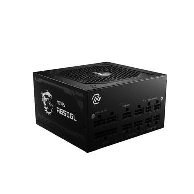 MSI MAG A650GL 650W Fully Modular 80 PLUS Gold Power Supply