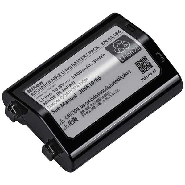 Nikon EN-EL18D Rechargeable Lithium-Ion Battery for Z9 Camera