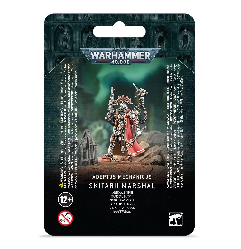 Warhammer 40,000 Adeptus Mechanicus Skitarii Marshall Miniature