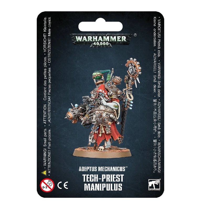 Warhammer 40k Adeptus Mechanicus Tech-Priest Manipulus Miniature