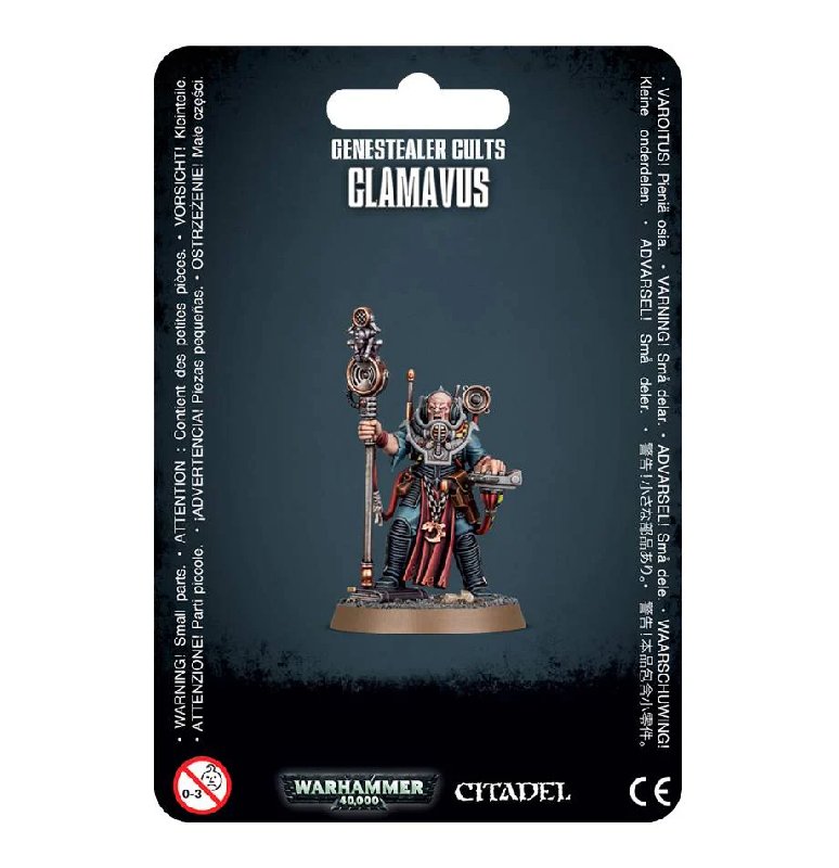 Warhammer 40k Genestealer Cults Clamavus with 2 Head Options