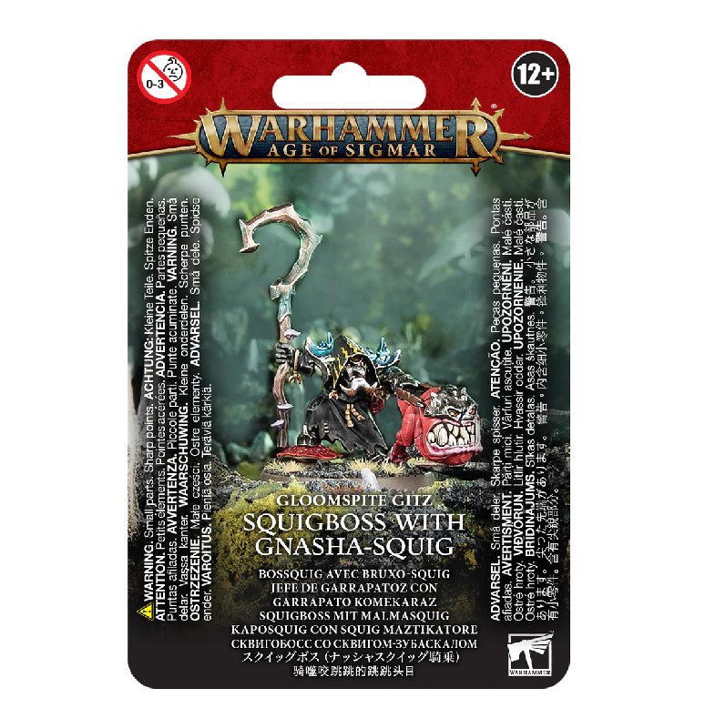 Warhammer Age of Sigmar Gloomspite Gitz Squigboss with Gnasha-Squig Box Set