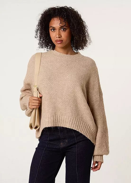 Blue Vanilla Beige Round Neck Sequin Detailed Jumper