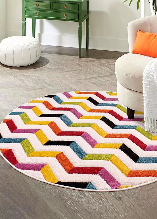 Urco Spectra Carved Coral Multi Circle Rug, 133cm Diameter, Handmade