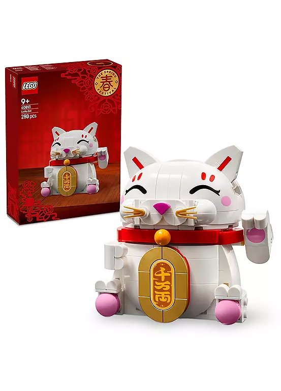 LEGO Lucky Cat Display Model Building Kit 40813 with 280 Pieces