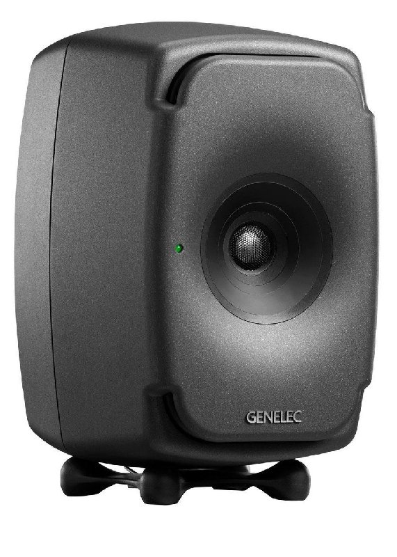 Genelec 8331APM Professional Studio Monitor in Grey