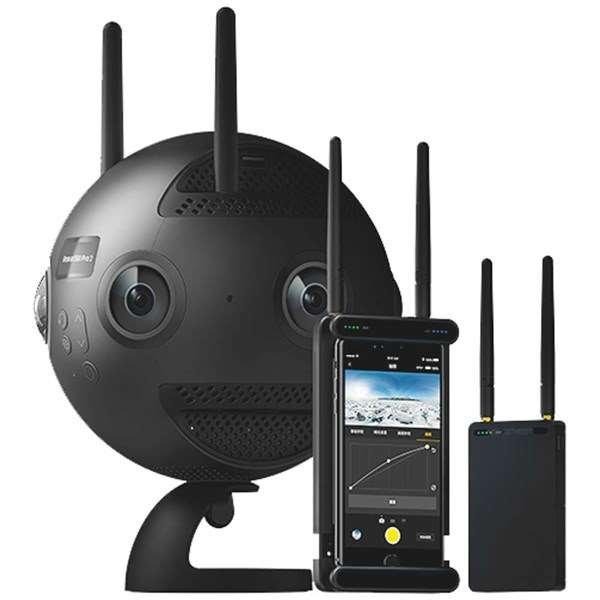 Insta360 Pro 2 8K 3D VR Professional 360 Camera (Ex Demo)