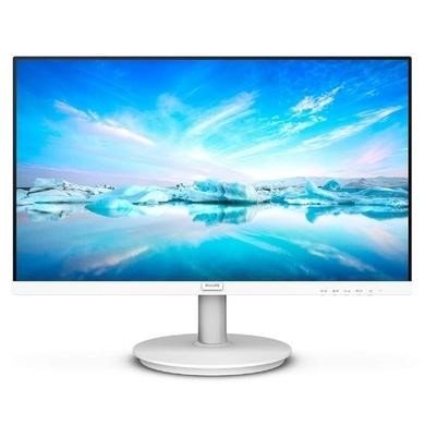 Philips 271V8AW 27 Inch IPS Full HD White Monitor with 75Hz Refresh