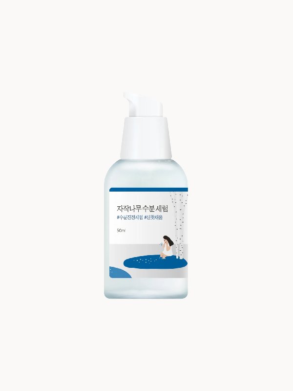 Round Lab Birch Juice Serum 50ml