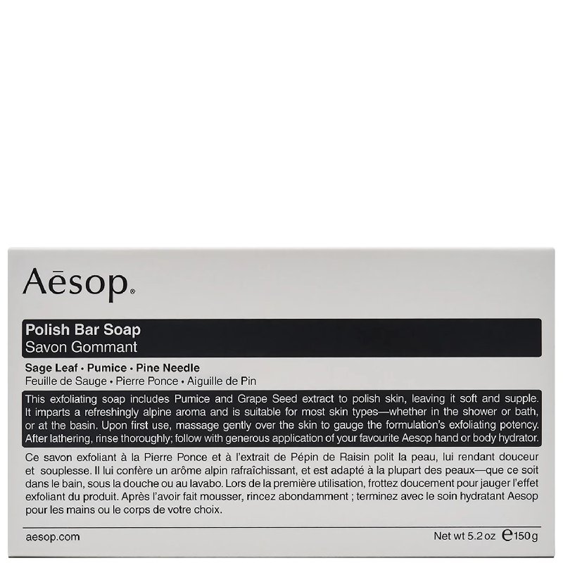 Aesop Polish Bar Soap 150g